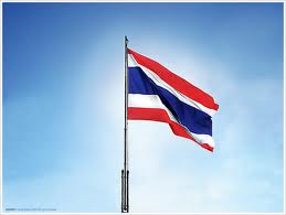 ฝันเห็นธงหรือธงชาติปลิวสะบัดอยู่บนยอดเสาธงสูง